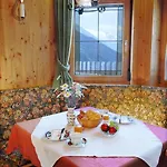 Gaestehaus Bergruh منزل للإقامة تكس