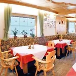 홈스테이 Gaestehaus Bergruh 턱스